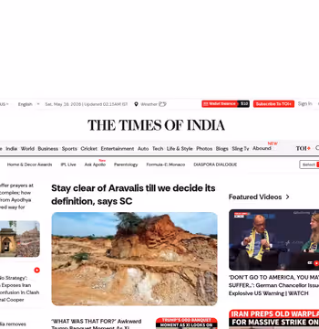 Times of India
