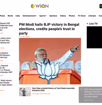 WION News