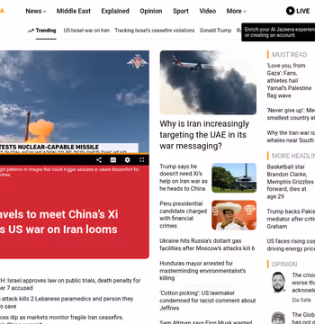 Al Jazeera