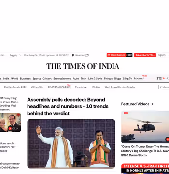 Times of India