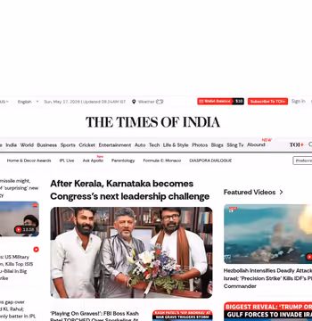 Times of India