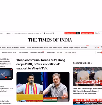 Times of India