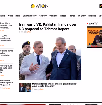WION News