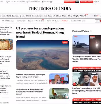 Times of India