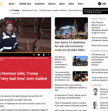 Al Jazeera