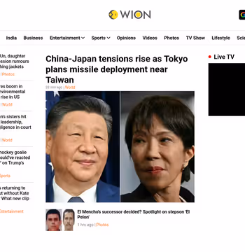 WION News