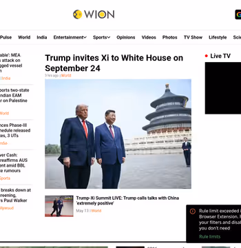WION News