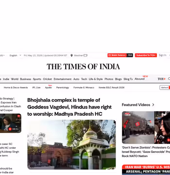 Times of India