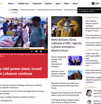 Al Jazeera