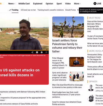 Al Jazeera