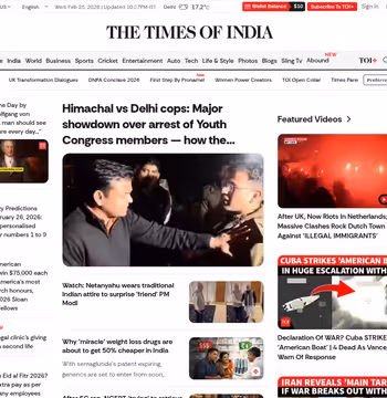 Times of India