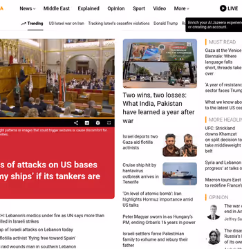 Al Jazeera