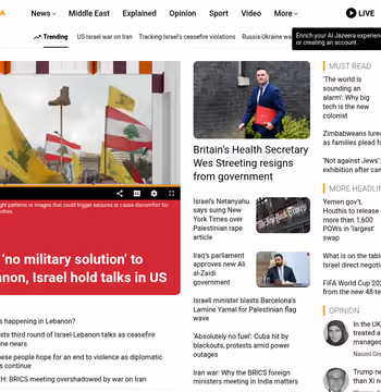 Al Jazeera