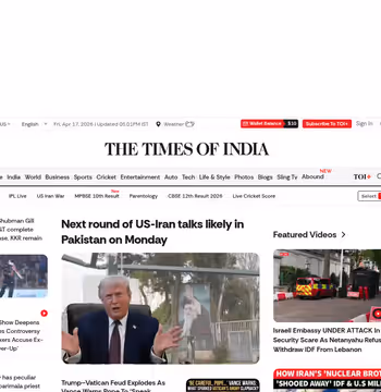 Times of India
