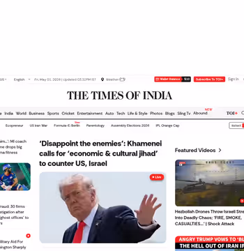 Times of India
