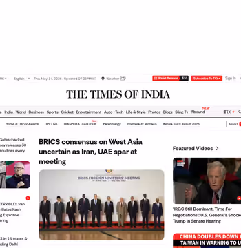Times of India