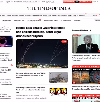 Times of India
