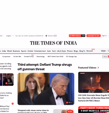 Times of India