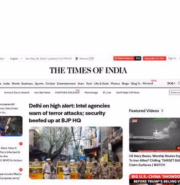 Times of India