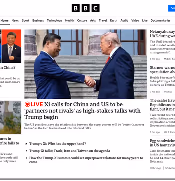 BBC News
