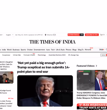 Times of India