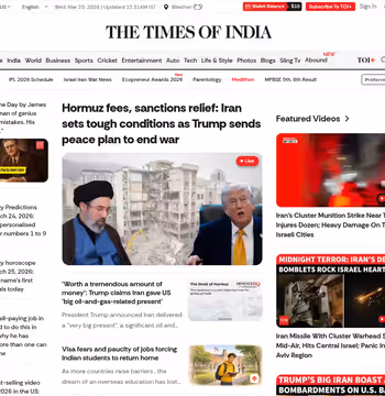 Times of India