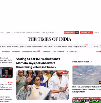 Times of India