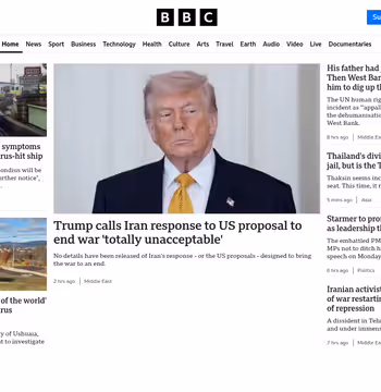 BBC News