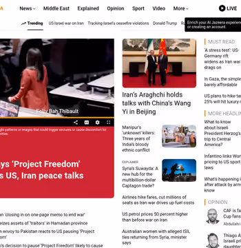 Al Jazeera