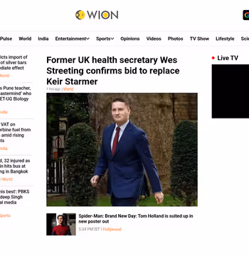 WION News