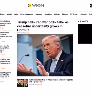 WION News