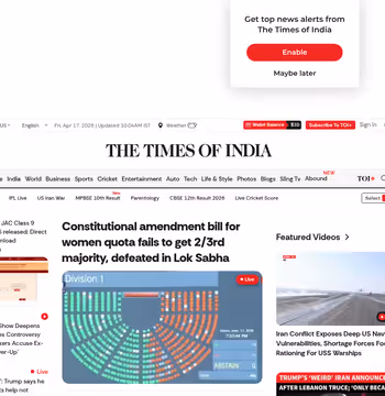 Times of India