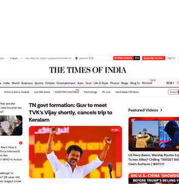 Times of India