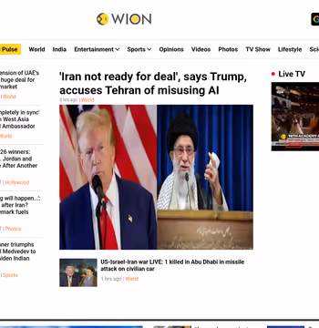 WION News