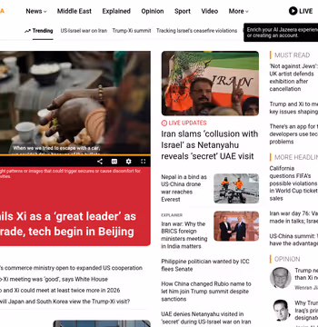 Al Jazeera