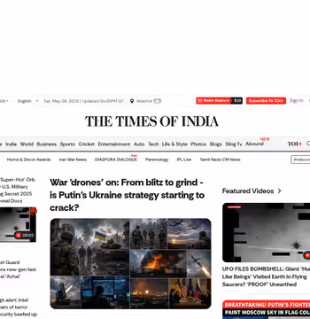 Times of India