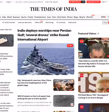Times of India