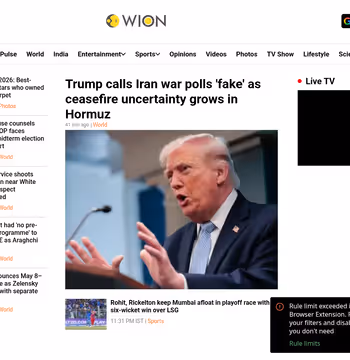 WION News