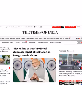 Times of India