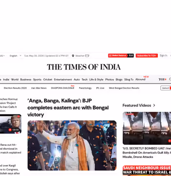 Times of India
