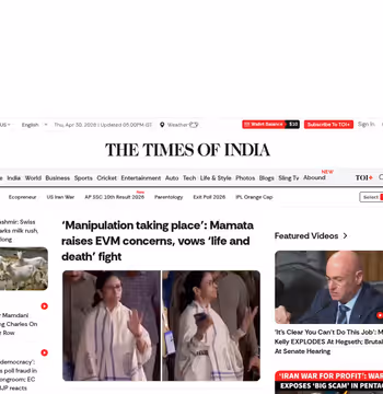 Times of India