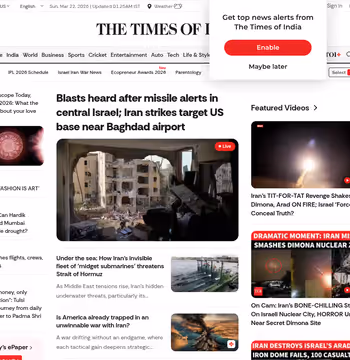Times of India