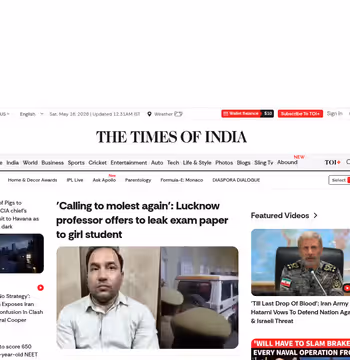 Times of India