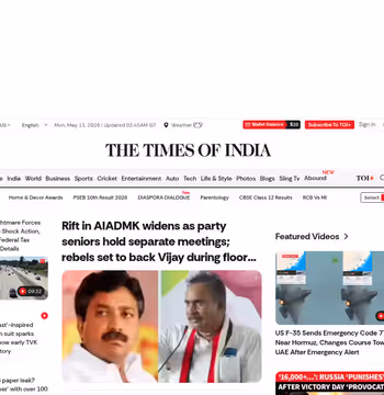 Times of India