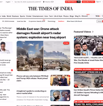 Times of India