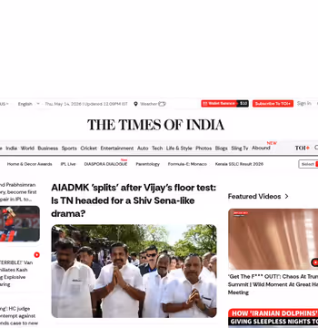 Times of India