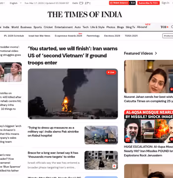 Times of India