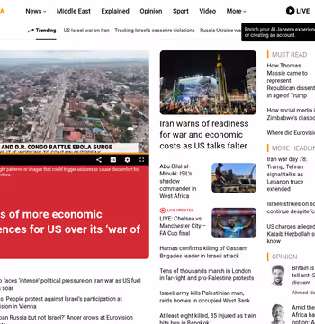 Al Jazeera