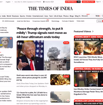 Times of India