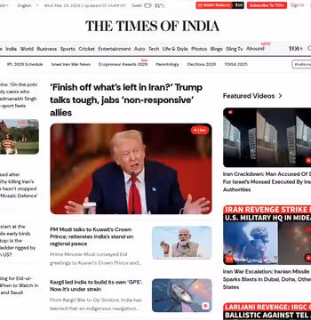 Times of India